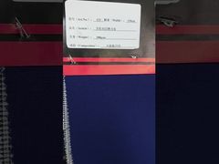 tejido elástico de doble capa de aramida