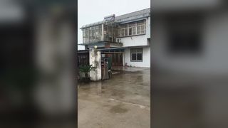 Fábrica