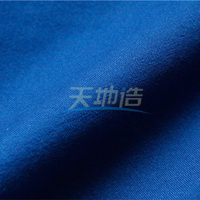 Azul real químico 150gsm de la tela 93/5/2 de Aramid de la meta del aceite
