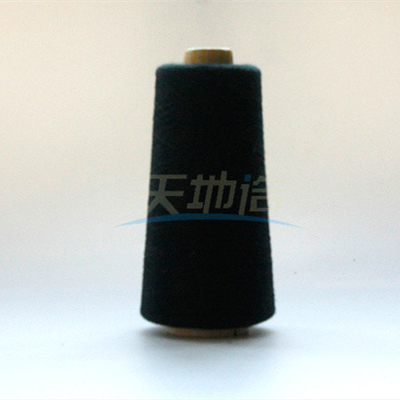Azules marinos del hilado de Aramid de la meta de IIIA para el paño de la lucha contra el fuego