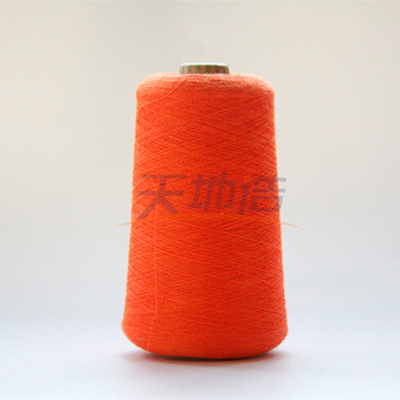 La meta Aramid de IIIA cuenta un cuento la naranja para Forest Fire Prevention Control Ne 32/2