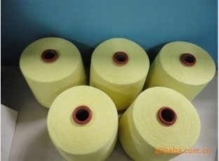 Paquete del cartón del hilado de Aramid de la meta para el hilado de Paramaid