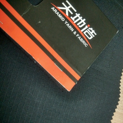 Viscosa de la contracción y tela bajas de Aramid en diversos colores