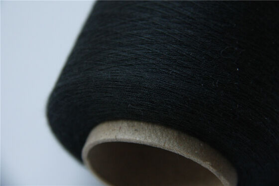 S Twist FR VISOCE YARN Hilo retardante de llama de apariencia suave, perfecto para prendas de protección y aplicaciones técnicas