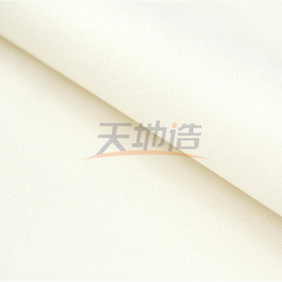 Tela 180gsm de Aramid de la meta blanca para competir con el traje