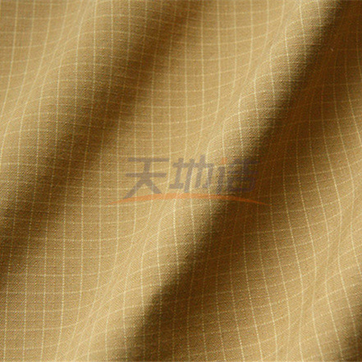 Tela llana amarillenta 205gsm de Aramid de la meta de Brown para el traje de la lucha contra el fuego