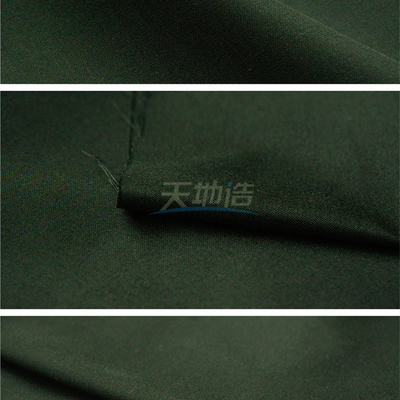 Ropa protectora de 50/50 de Aramid verde viscoso de la tela 185gsm