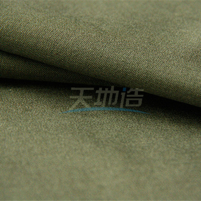 3A mezcló el verde de la tela 180gsm de Aramid de la meta para la ropa protectora