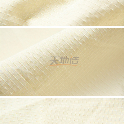 Tela de Aramid de la meta 230gsm de NFPA 1971 para la ropa del trabajador