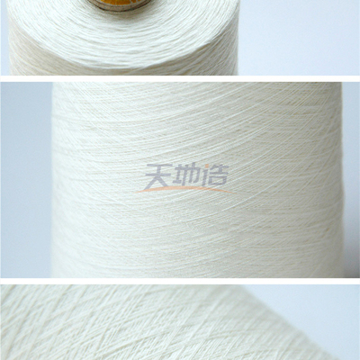 Ne35/2 la meta blanca Aramid cuenta un cuento para tejer o Kintting