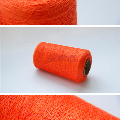 La meta Aramid de IIIA cuenta un cuento la naranja para Forest Fire Prevention Control Ne 32/2
