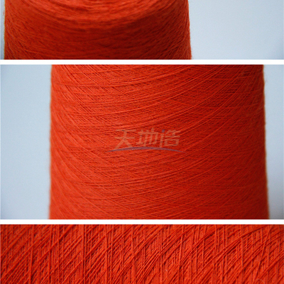 La meta Aramid mezcló el hilado Ne30/2 rojo para la ropa protectora