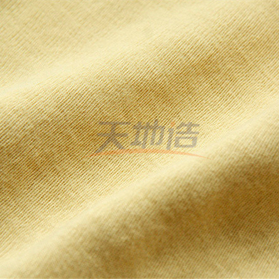 Para Aramid hicieron punto el amarillo crudo del dispositivo de seguridad de la tela para el escudo de la protección