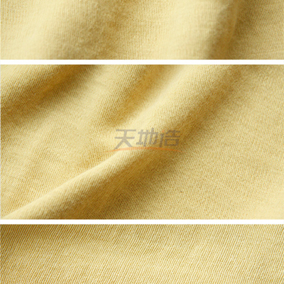Para Aramid hicieron punto el amarillo crudo del dispositivo de seguridad de la tela para el escudo de la protección