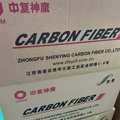Fibra aeroespacial del alto rendimiento de la fibra de carbono del paño de la fibra de Aramid