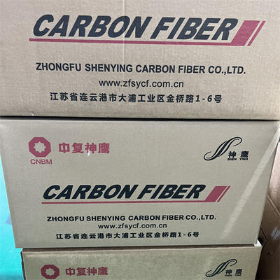 Fibra de carbono del paño de la fibra de Aramid de la fibra del alto rendimiento para los dispositivos de registración