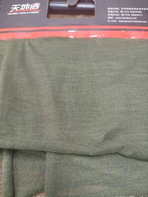 50 gsm Dope-dyed Green Self-extinguishing Meta Aramid Knitting Fabric for Protective Clothing